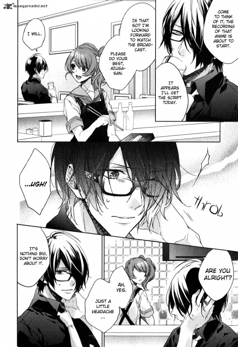 Brothers Conflict Feat Tsubaki Azusa 3 9