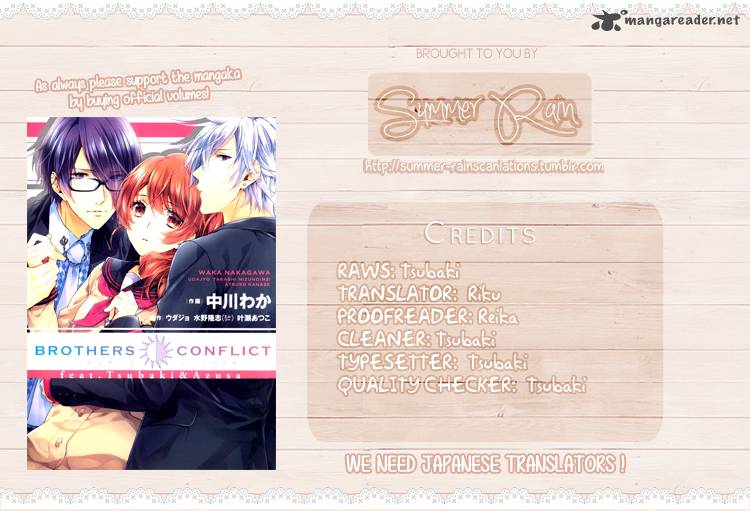 Brothers Conflict Feat Tsubaki Azusa 5 11