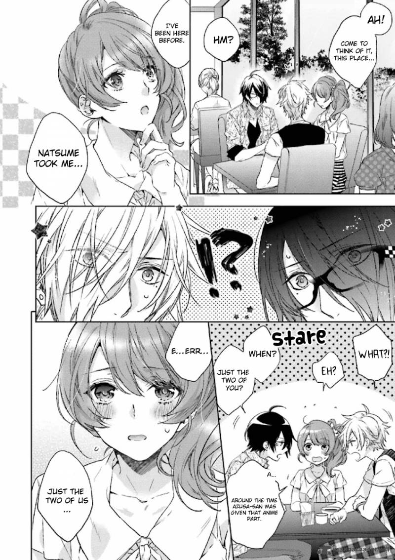 Brothers Conflict Feat Tsubaki Azusa 5 2