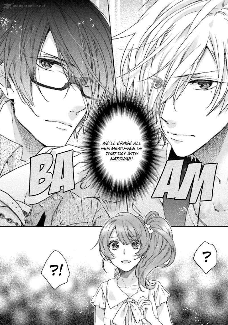 Brothers Conflict Feat Tsubaki Azusa 5 4