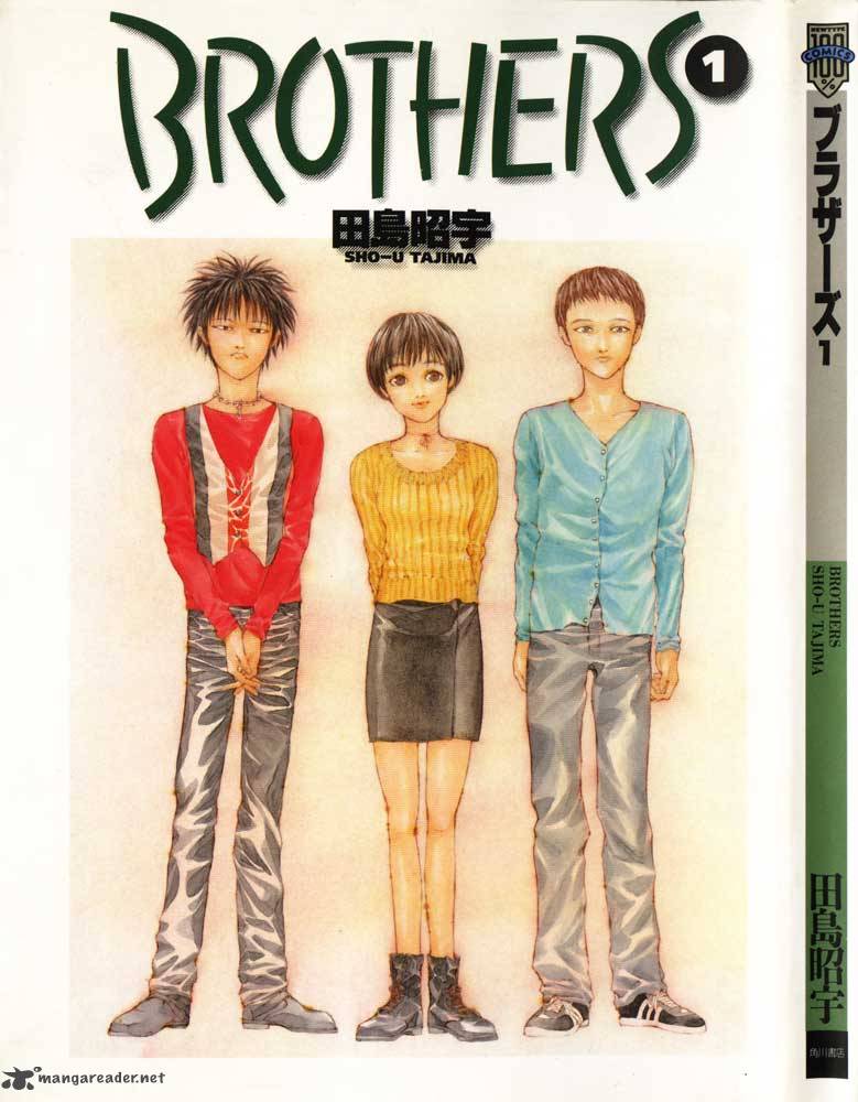 Brothers High School 1 1