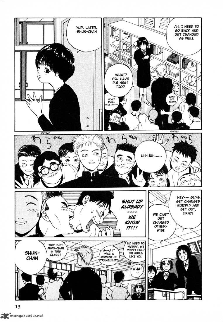 Brothers High School 1 10