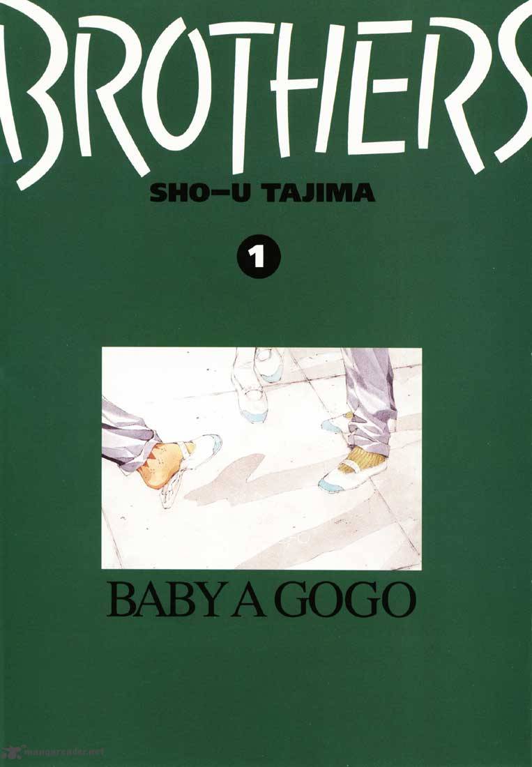 Brothers High School 1 2