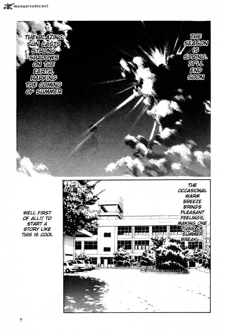 Brothers High School 1 5