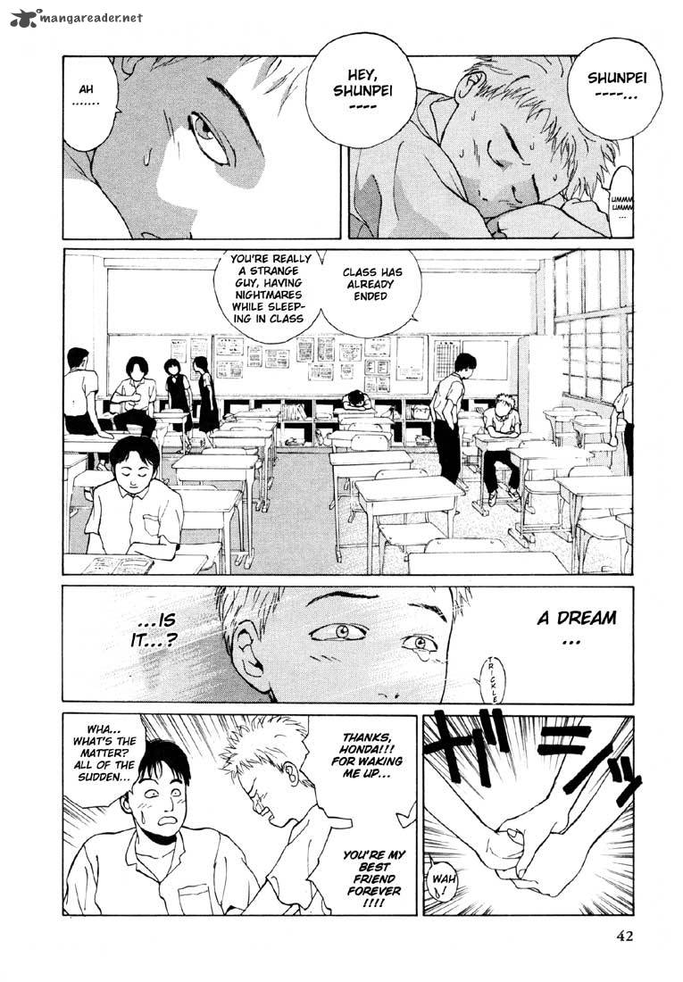 Brothers High School 2 5