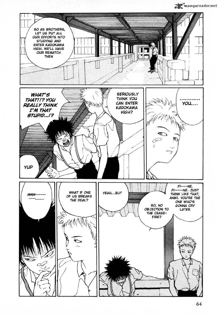 Brothers High School 3 2