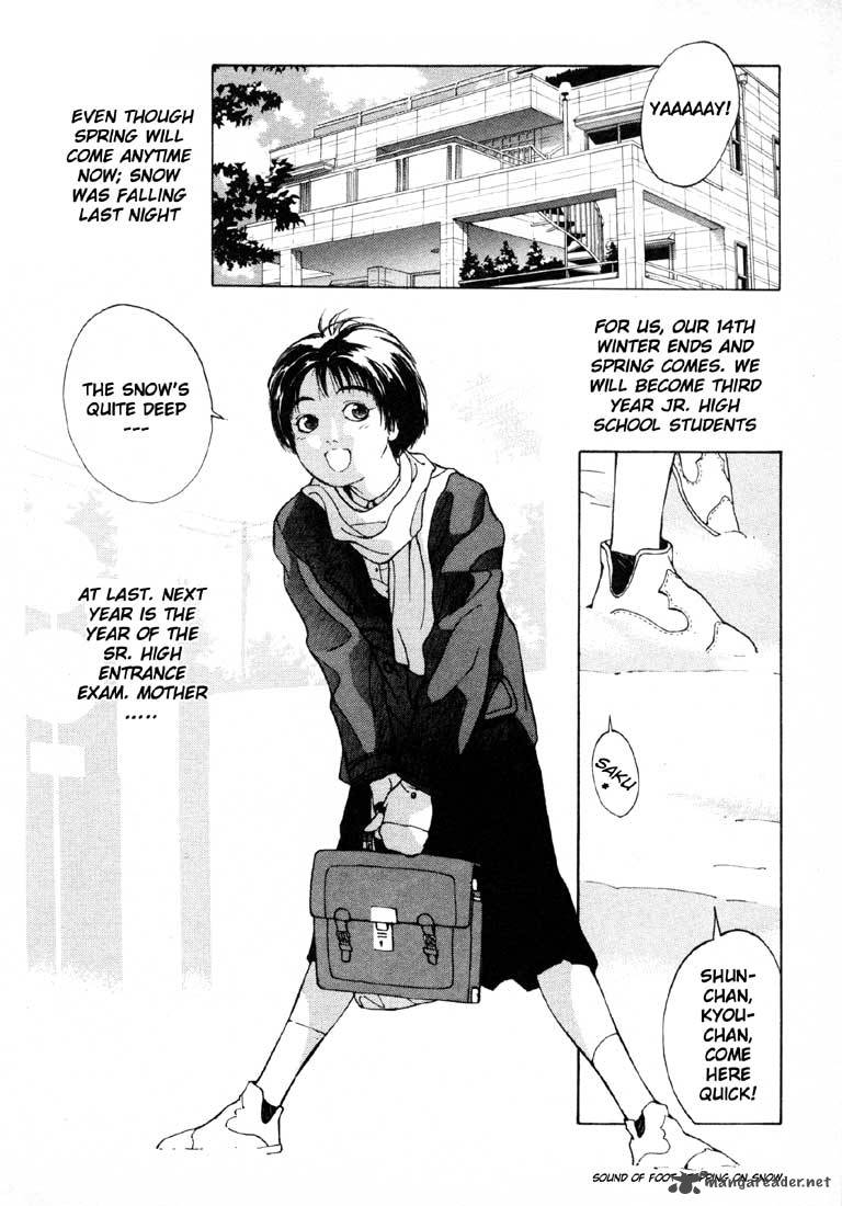 Brothers High School 3 5