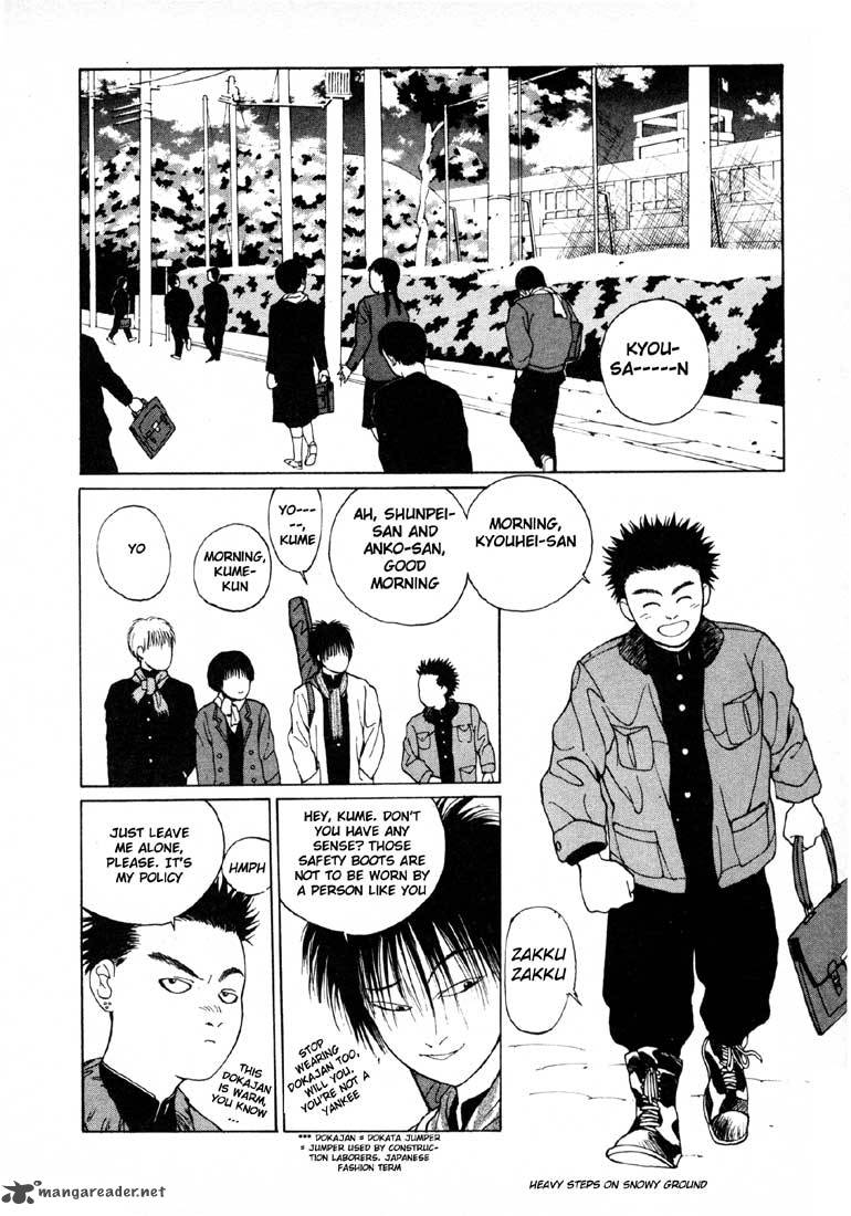 Brothers High School 3 9