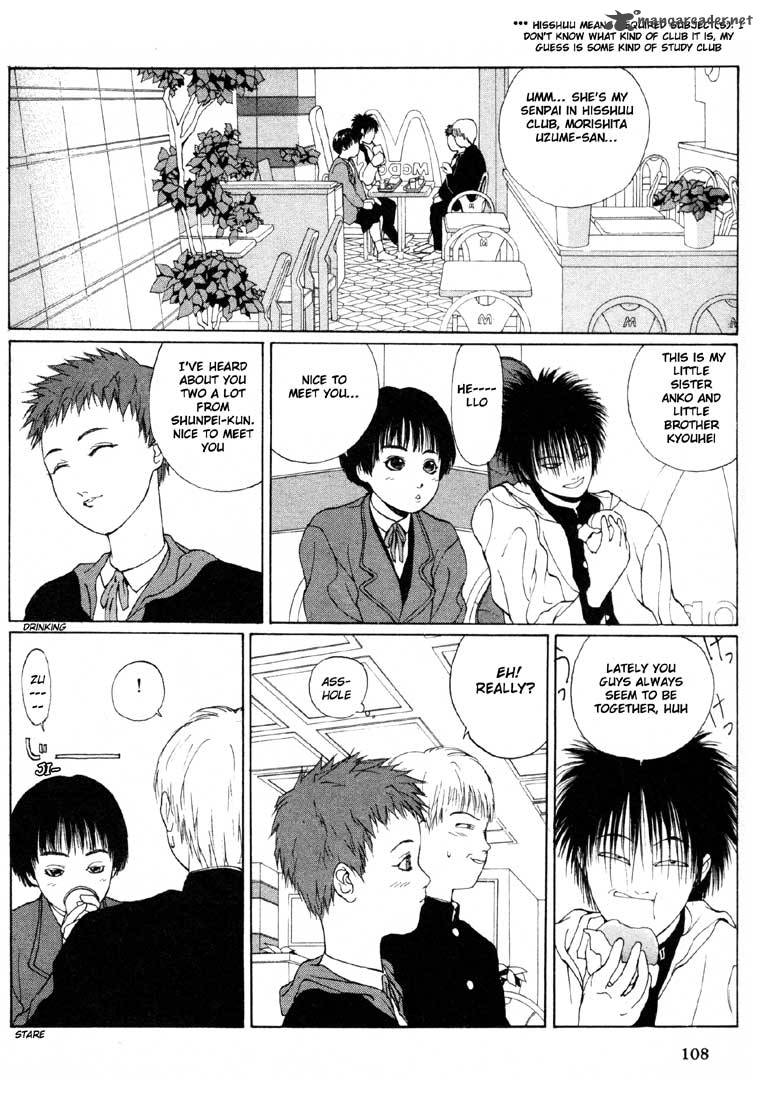 Brothers High School 4 20