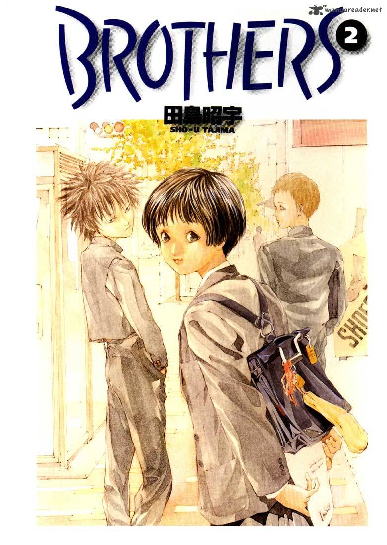 Brothers High School 6 1