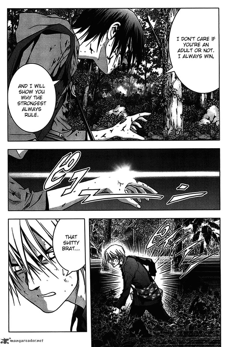 Btooom 10 12
