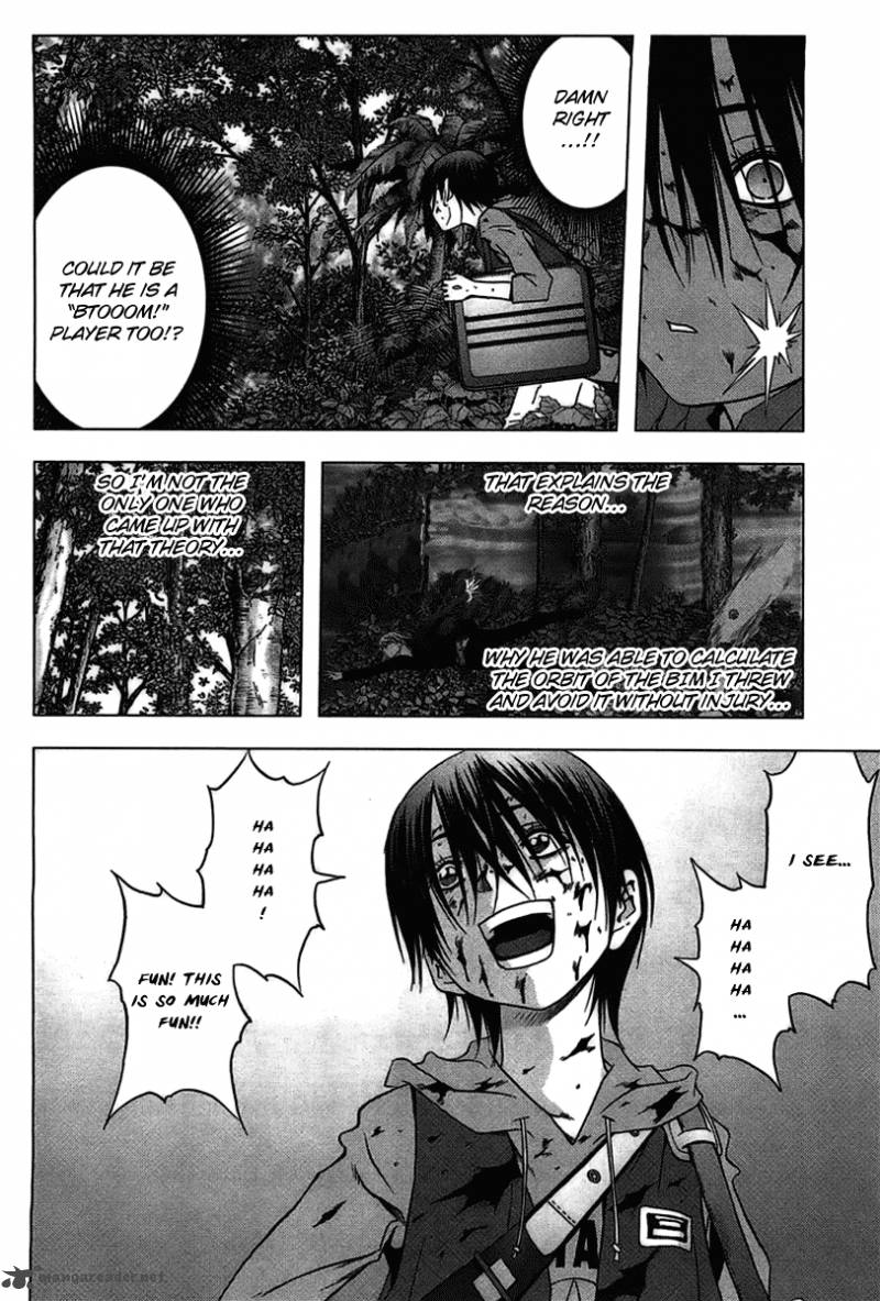 Btooom 10 22
