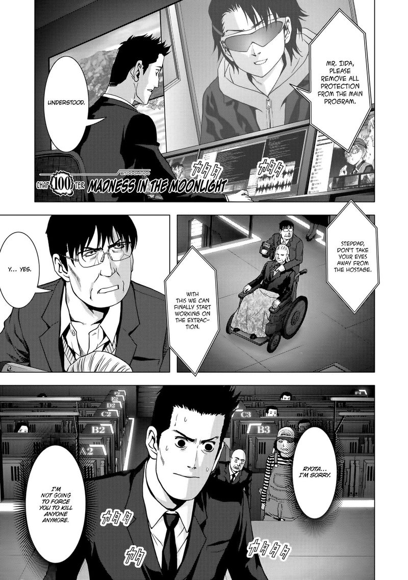 Btooom 100 1