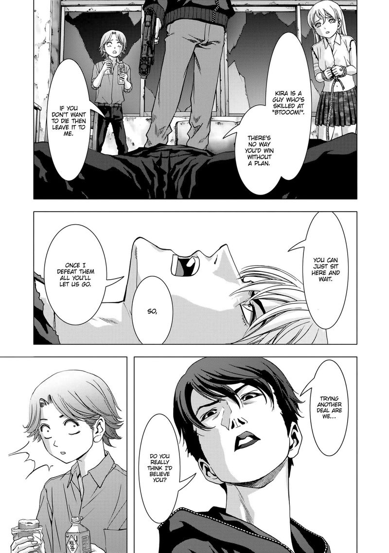 Btooom 100 10