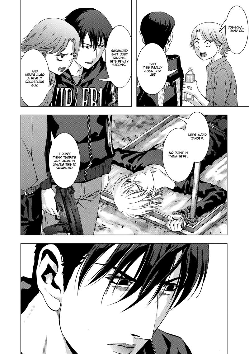 Btooom 100 11