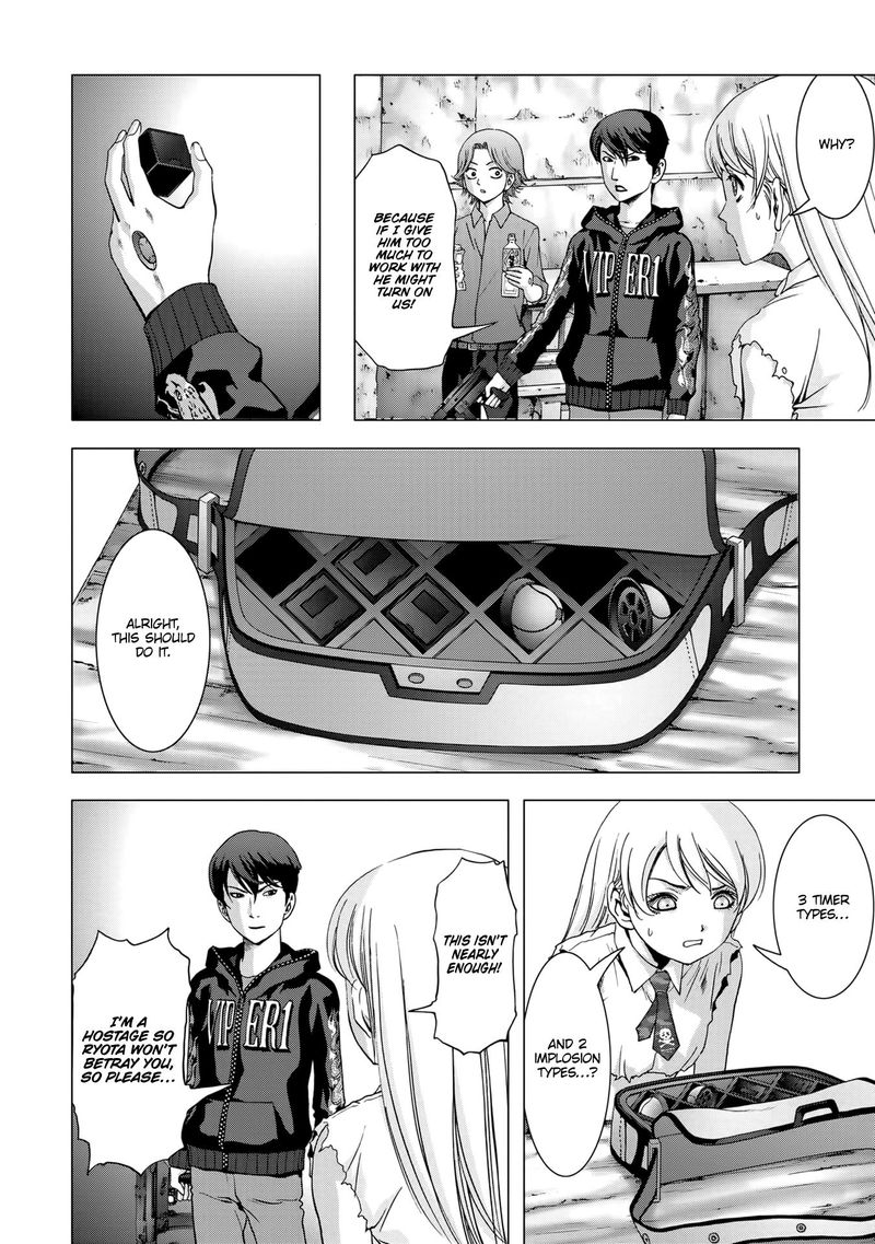 Btooom 100 13