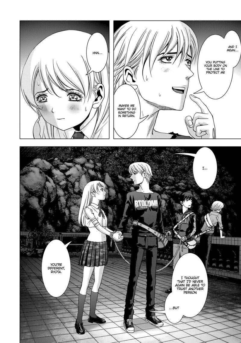 Btooom 100 17