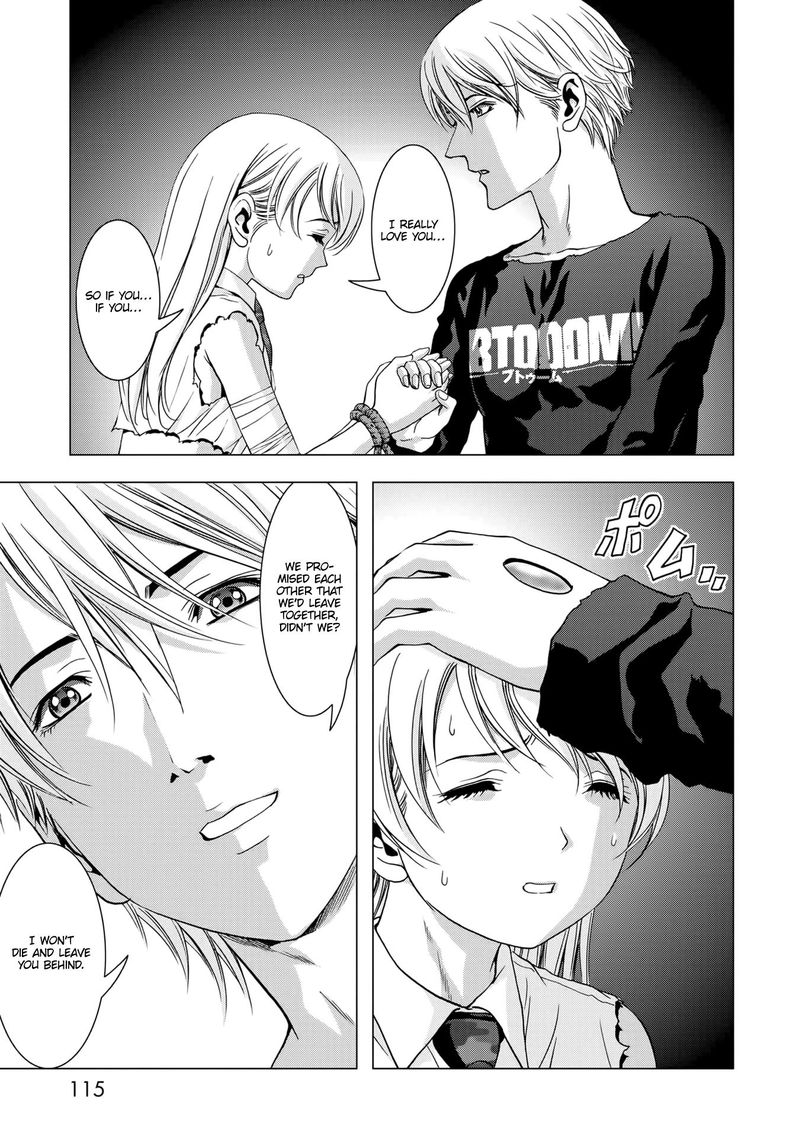 Btooom 100 18