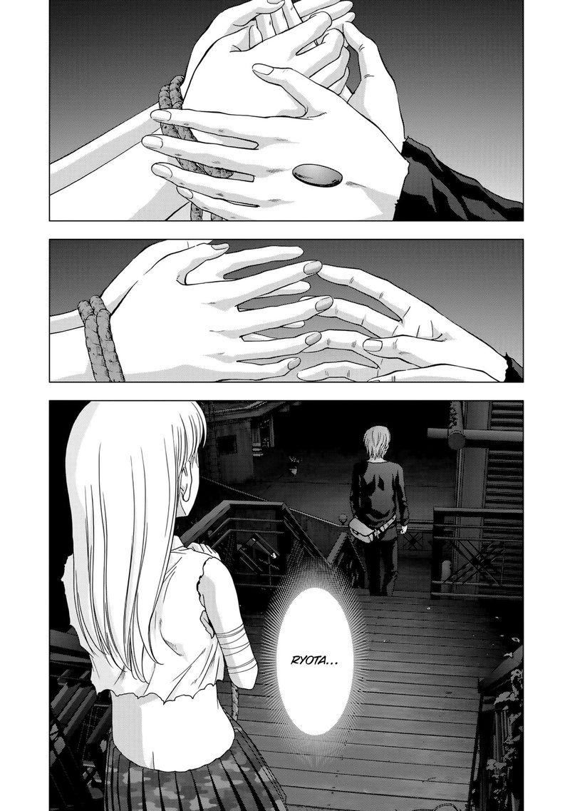 Btooom 100 20
