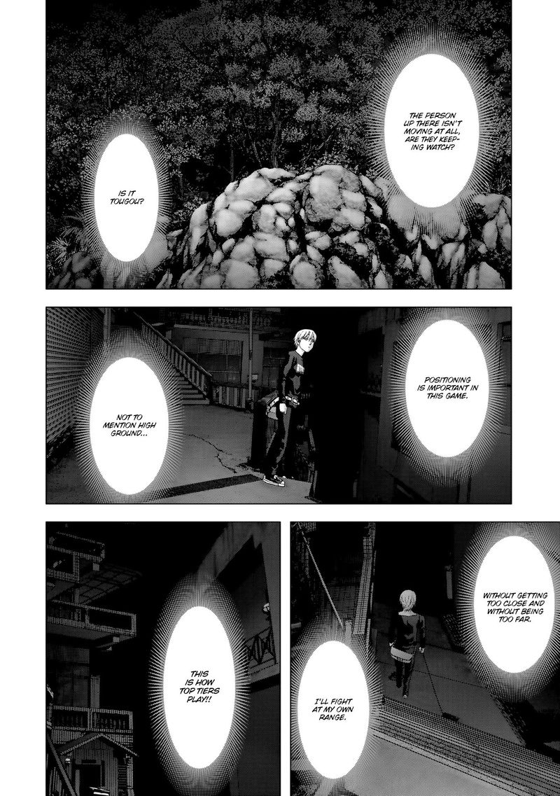 Btooom 100 23