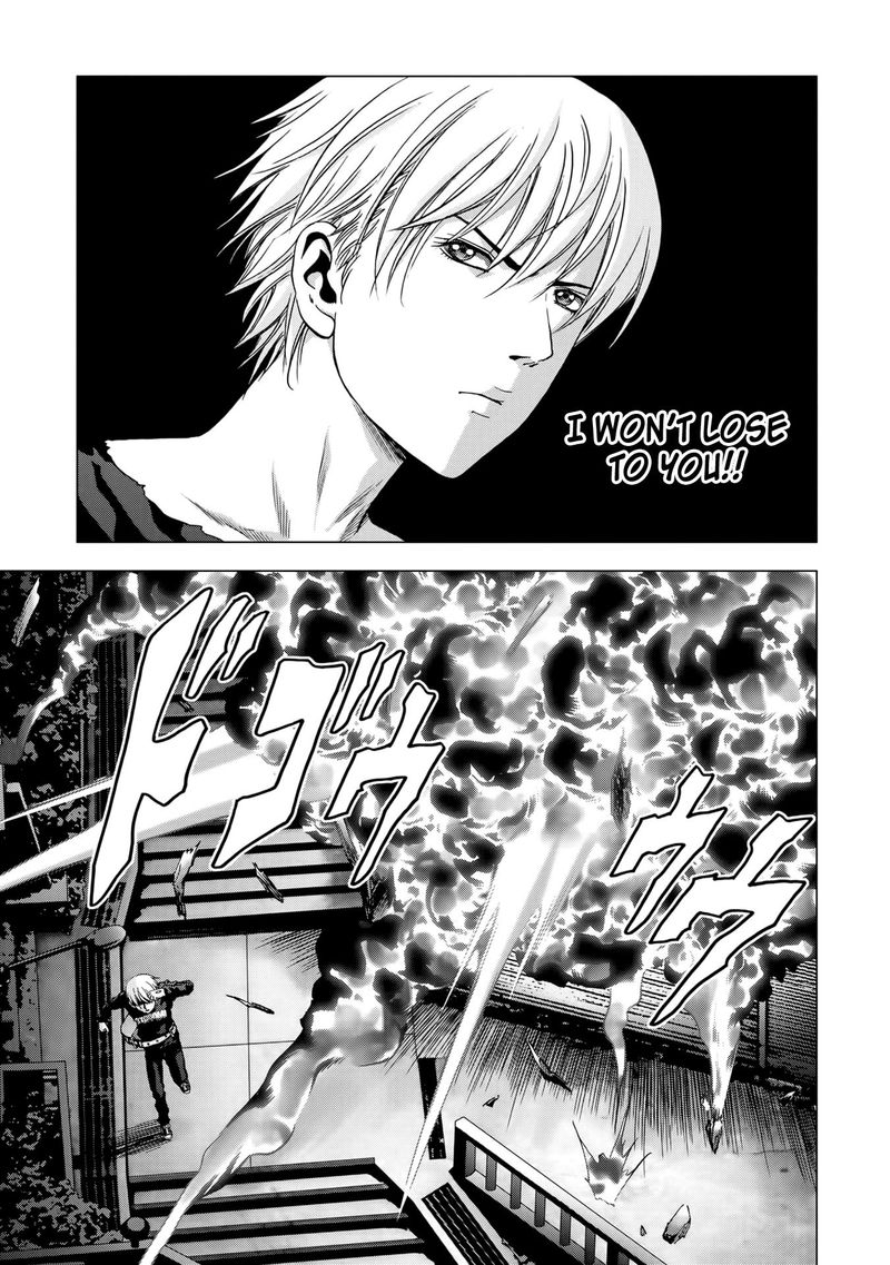 Btooom 100 24