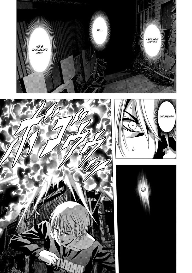 Btooom 100 26