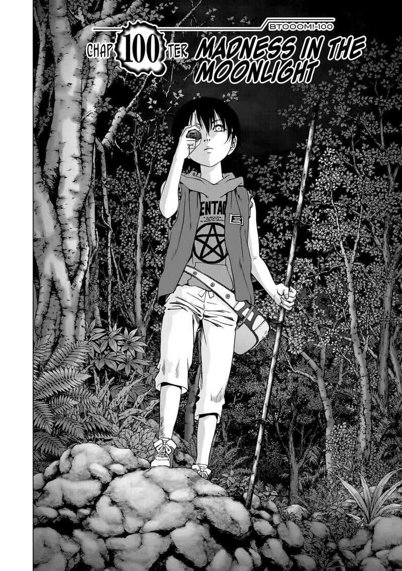Btooom 100 3