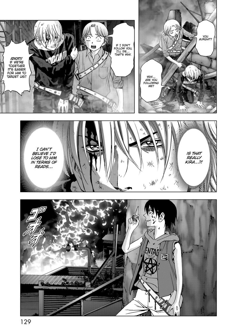 Btooom 100 32