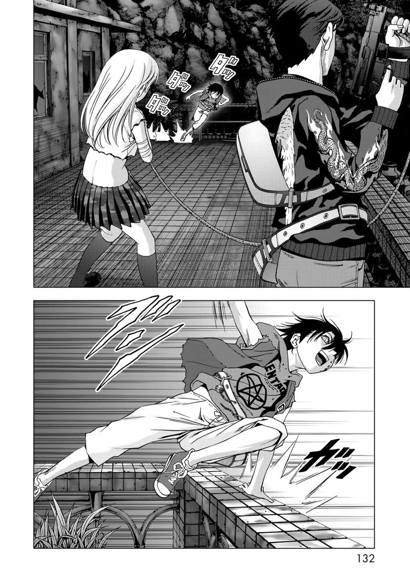 Btooom 100 35