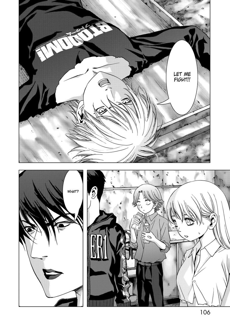 Btooom 100 9