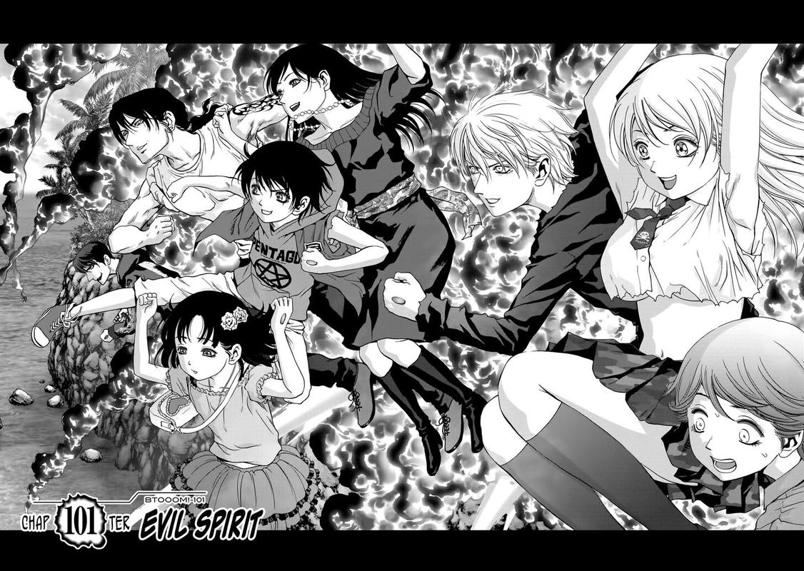 Btooom 101 2