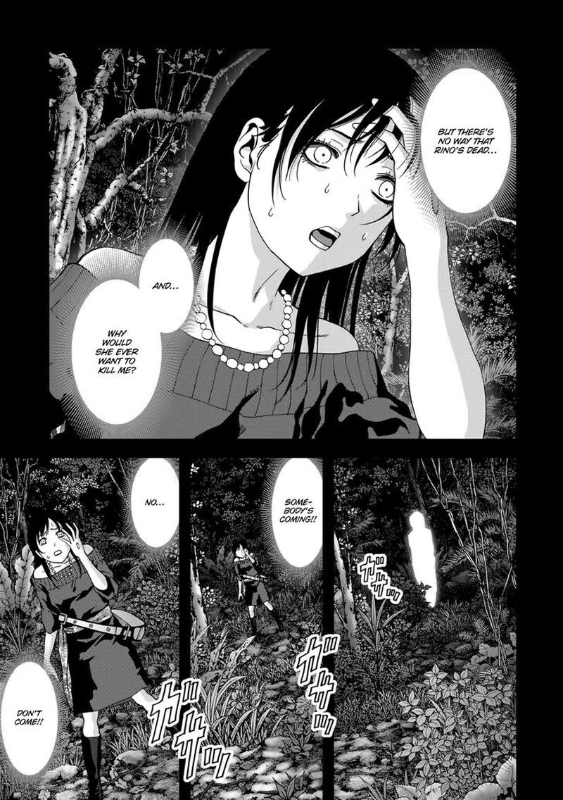 Btooom 101 24