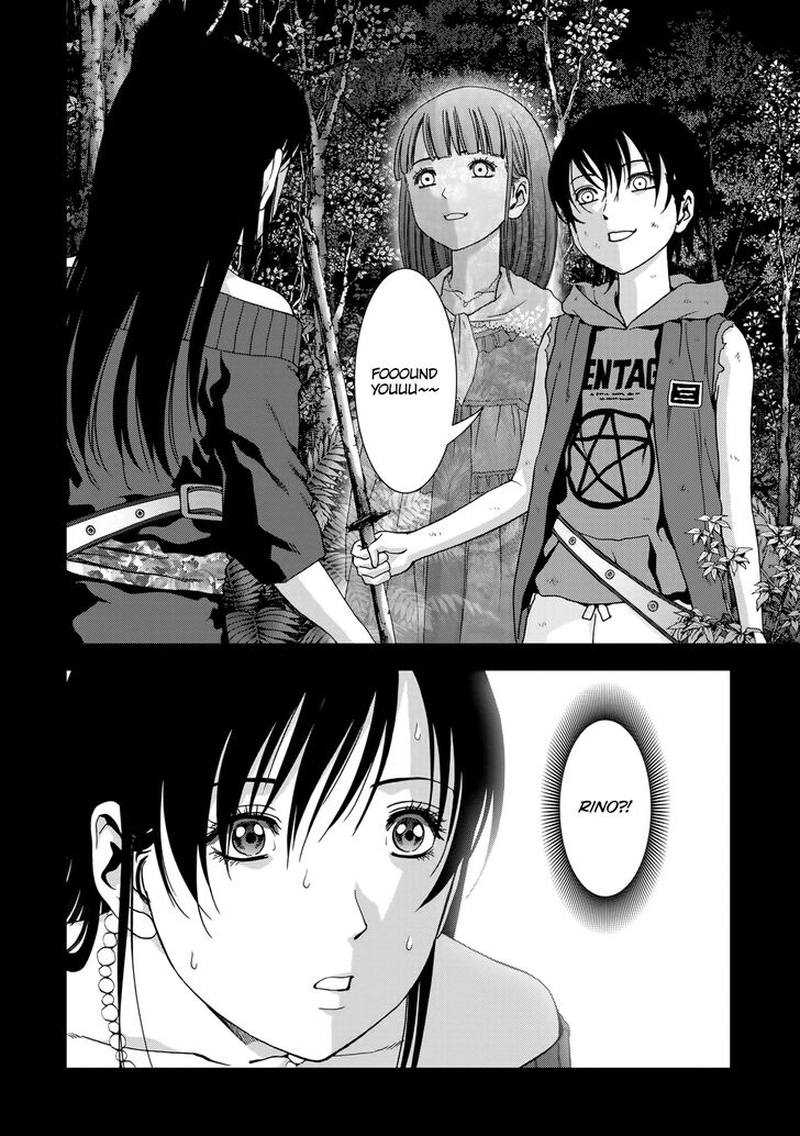 Btooom 101 25