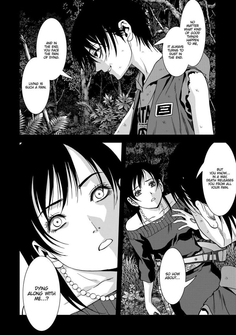 Btooom 101 27