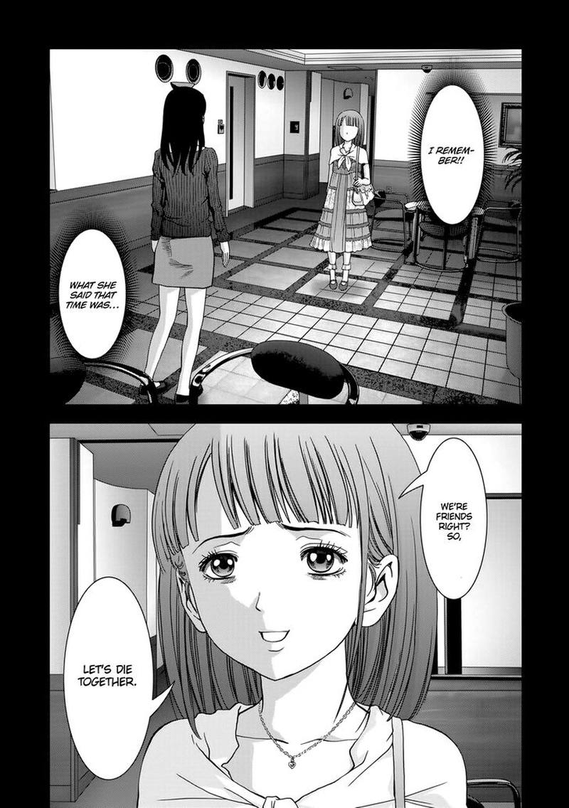Btooom 101 28