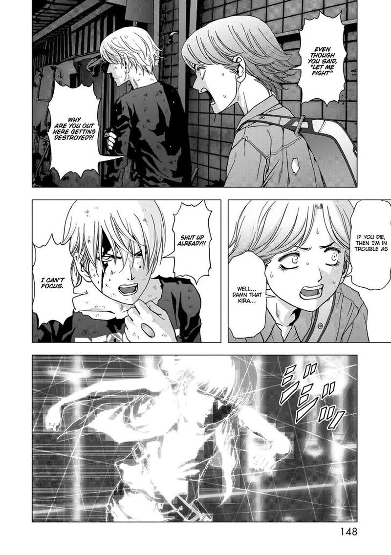Btooom 101 3