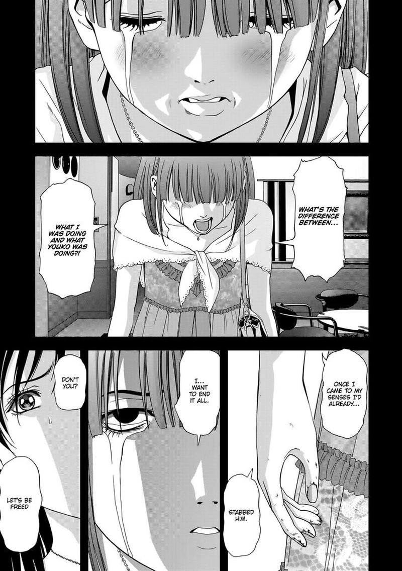 Btooom 101 30