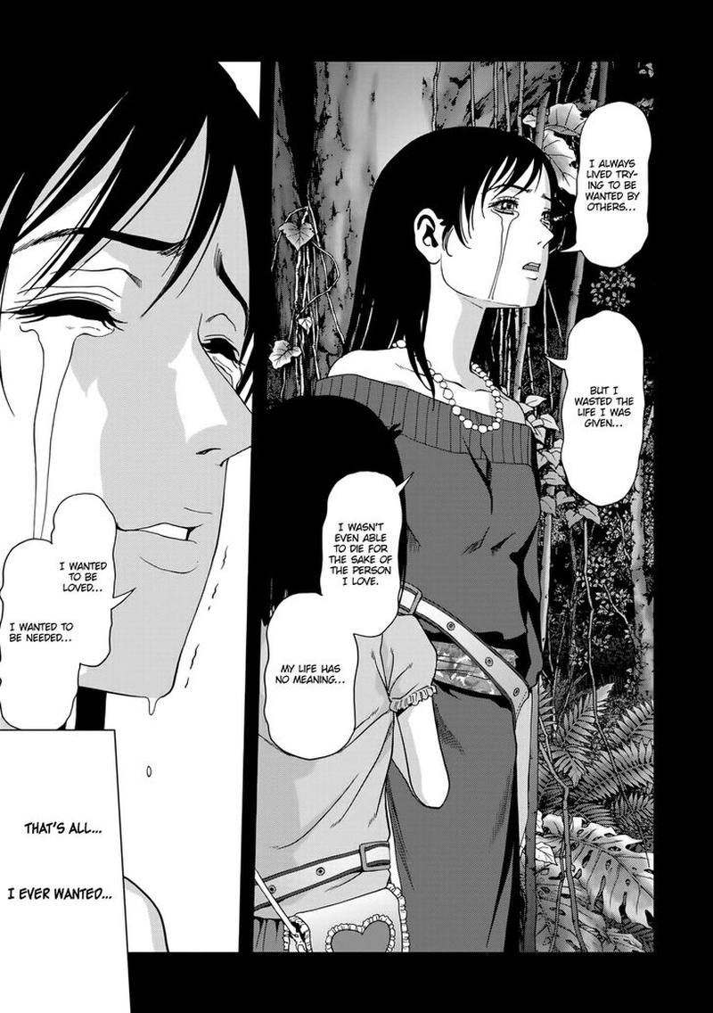Btooom 101 34