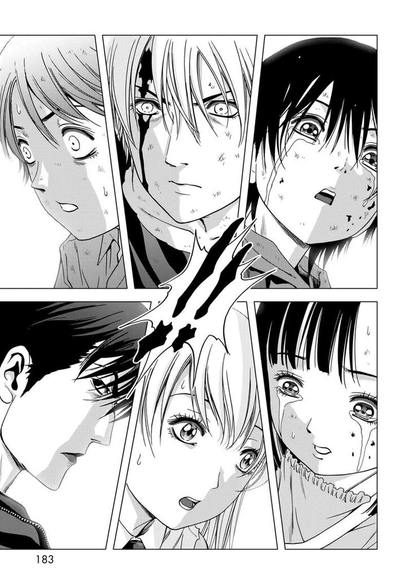Btooom 101 38