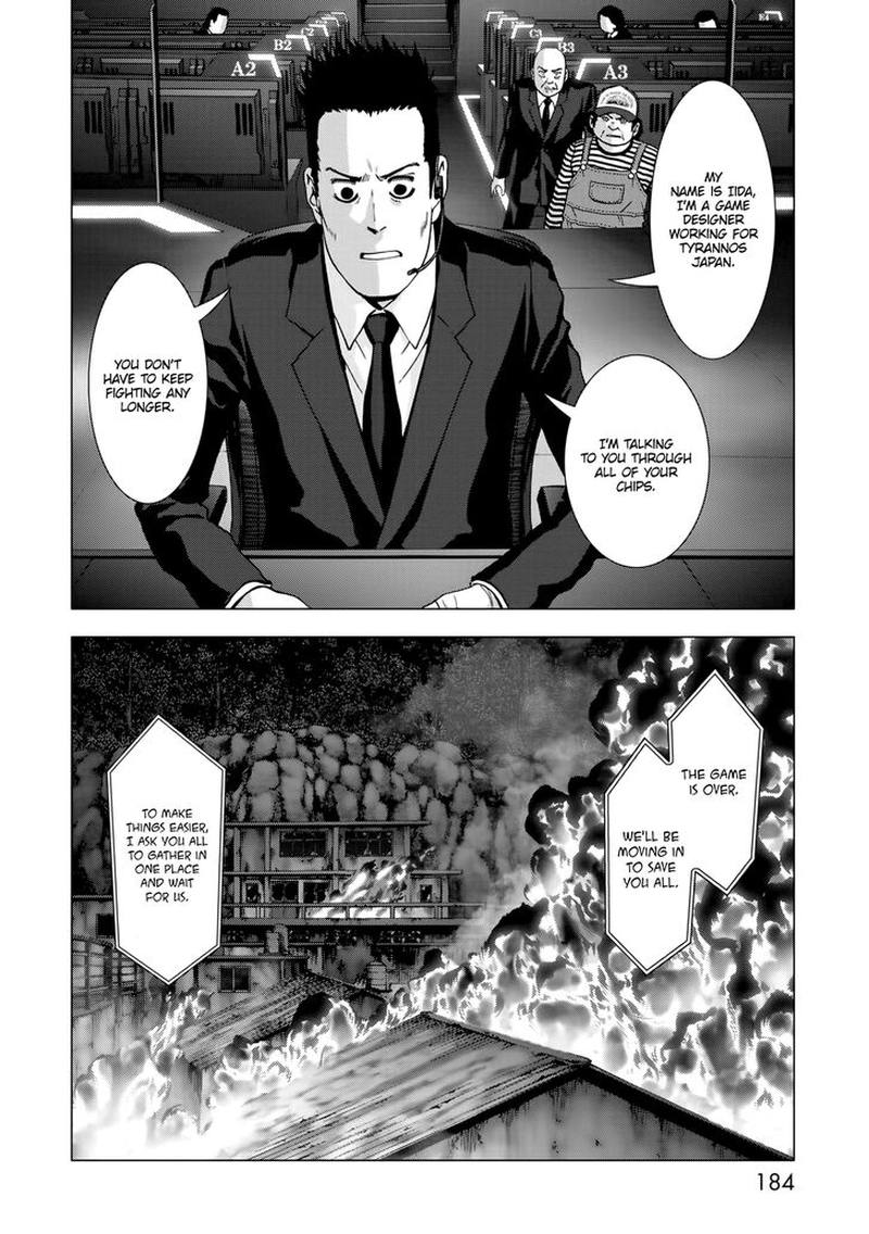 Btooom 101 39