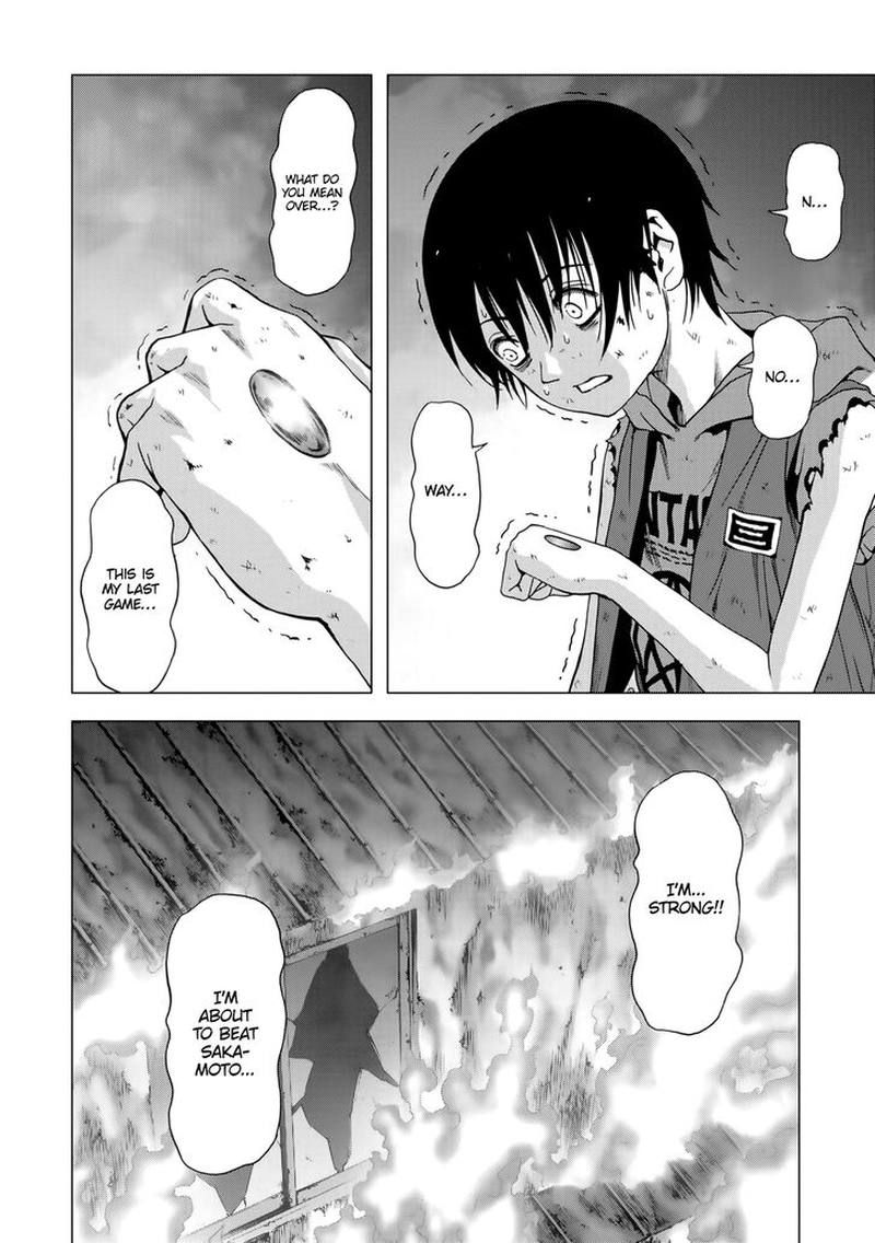 Btooom 101 41