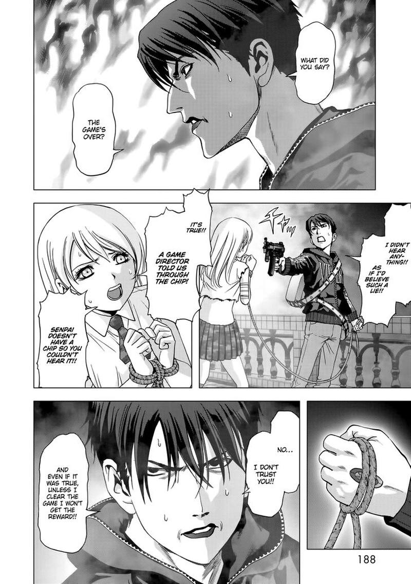 Btooom 101 43