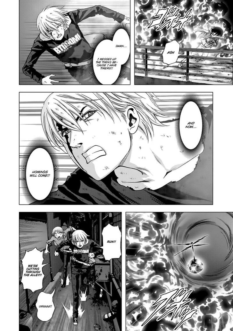 Btooom 101 7