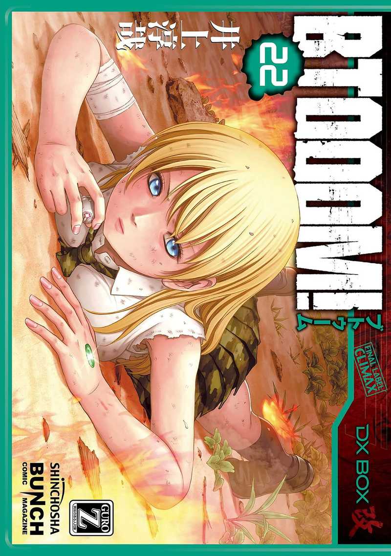 Btooom 102 1