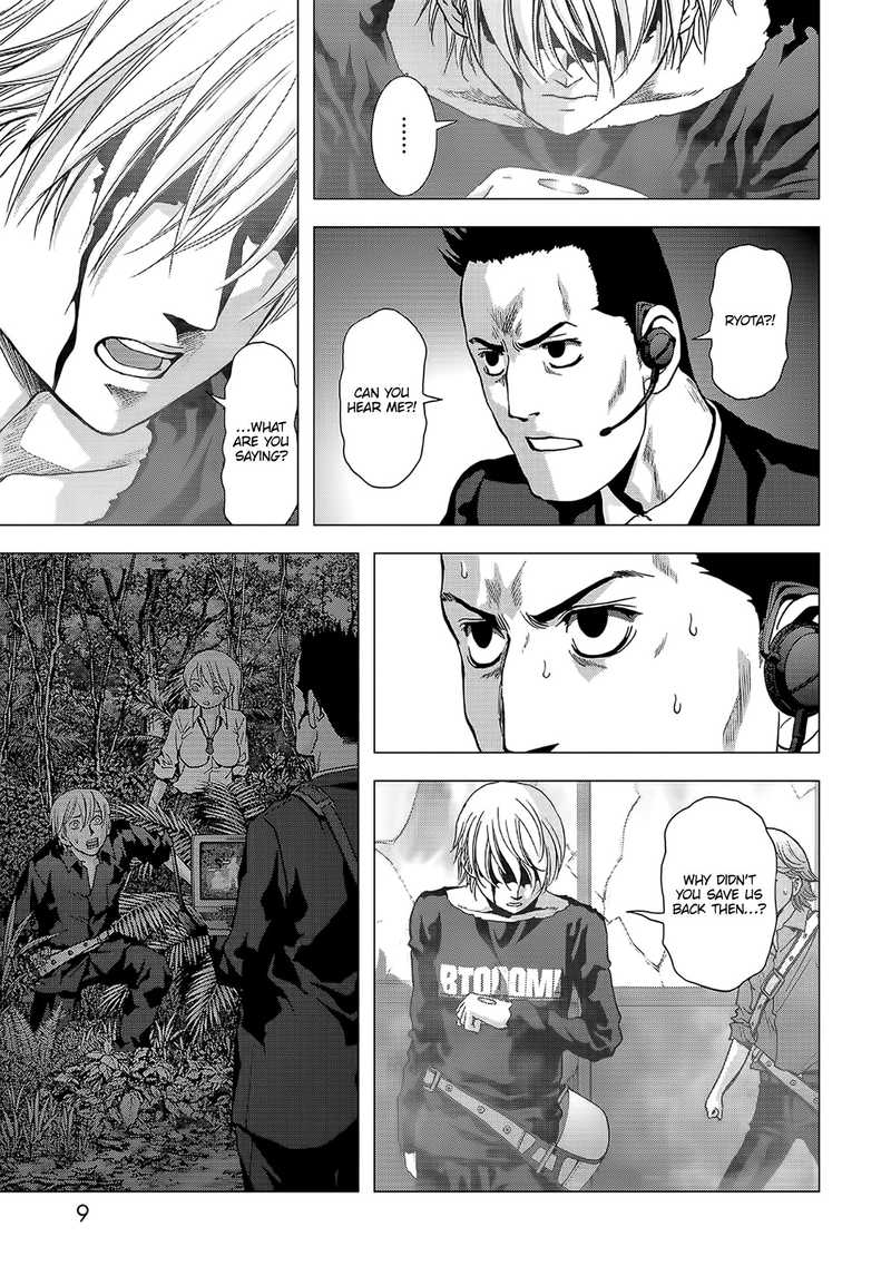 Btooom 102 12