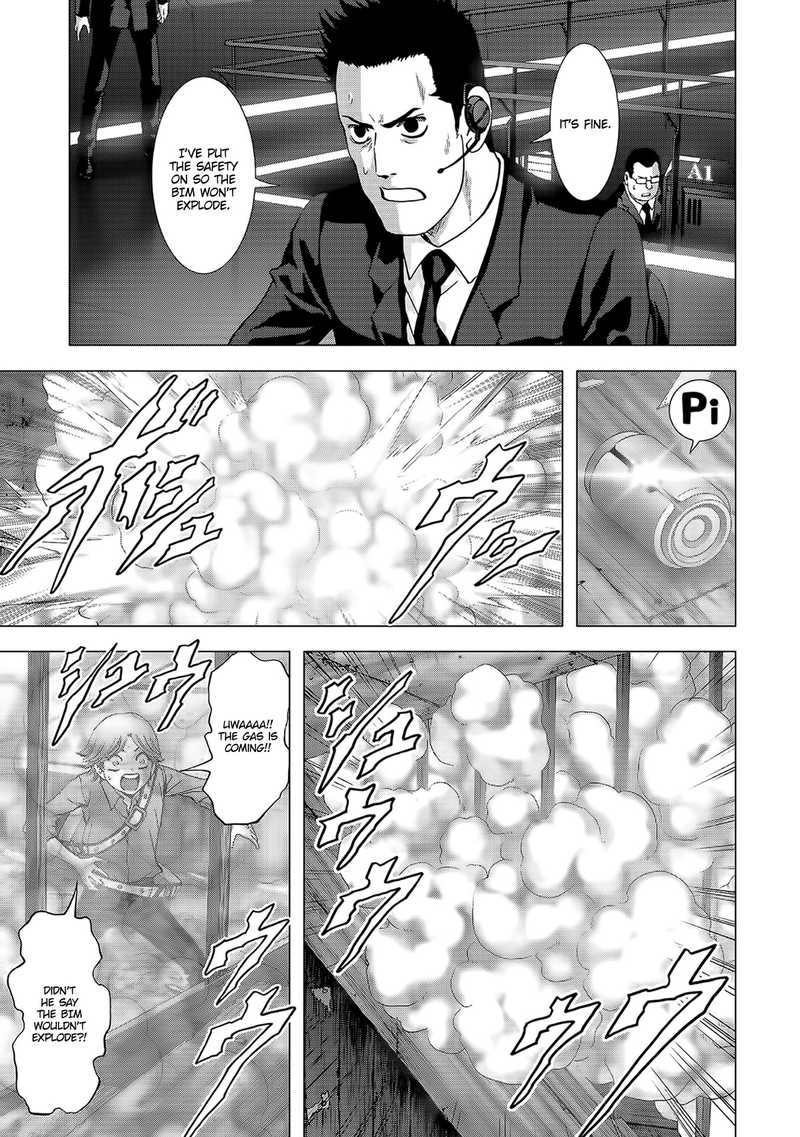 Btooom 102 16