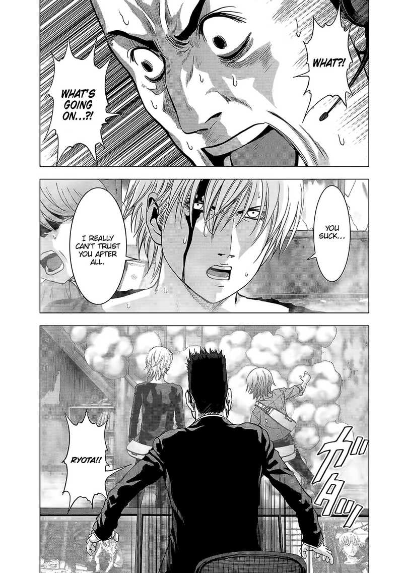 Btooom 102 17