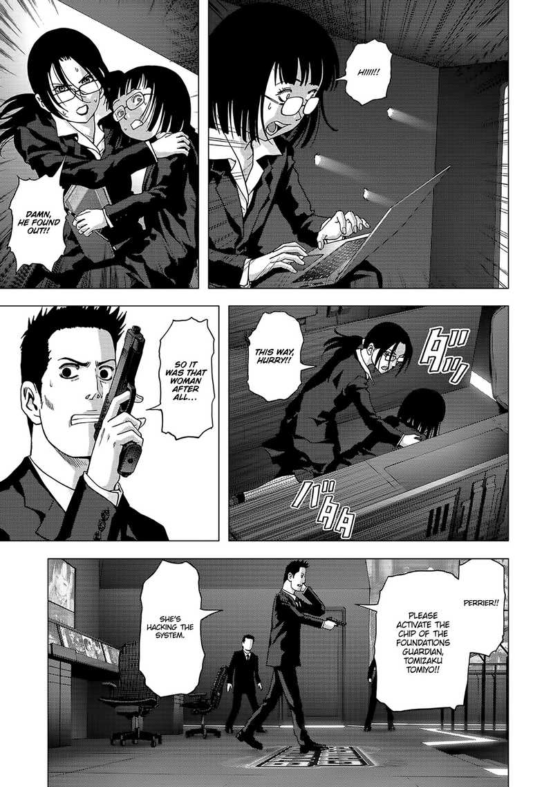 Btooom 102 20