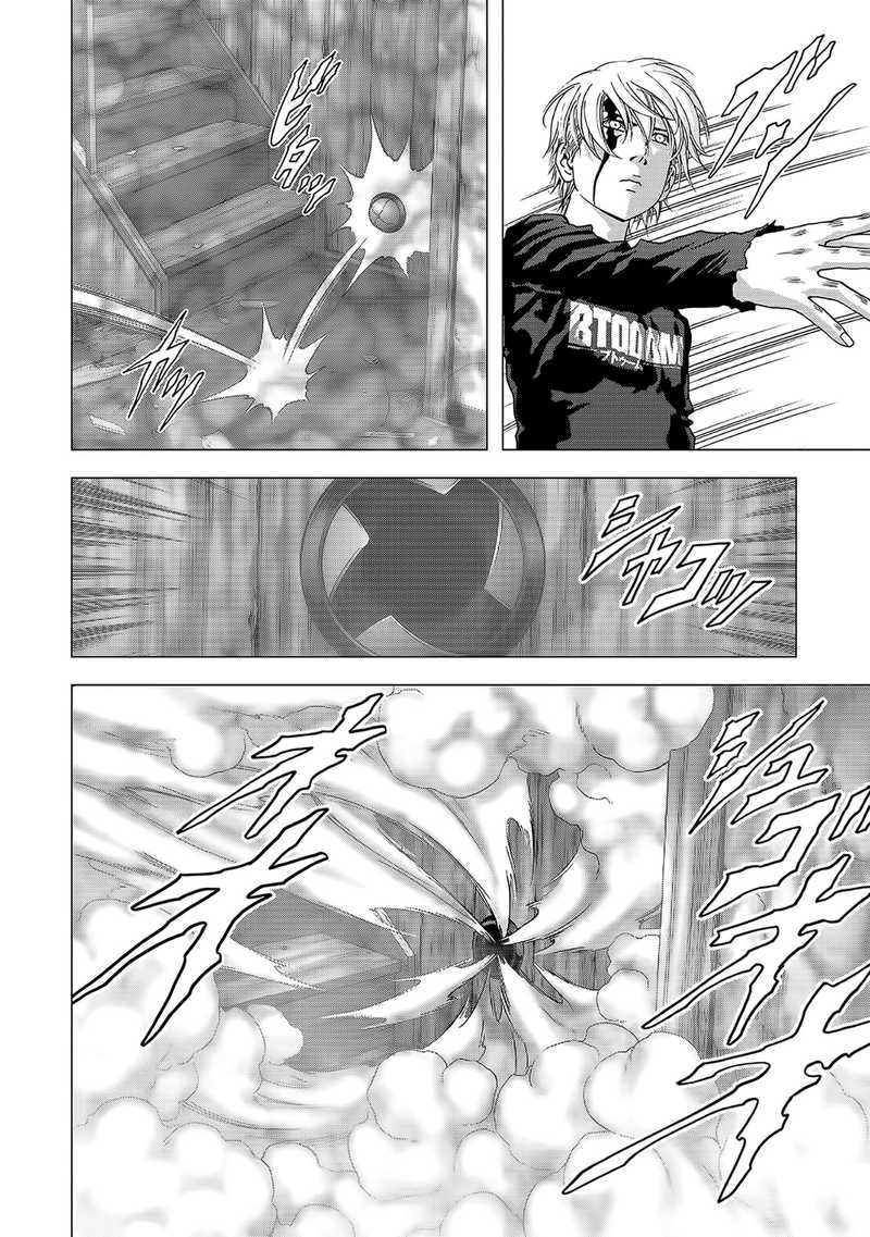 Btooom 102 23