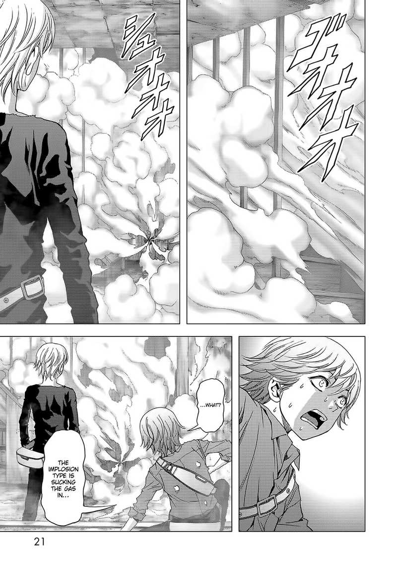 Btooom 102 24